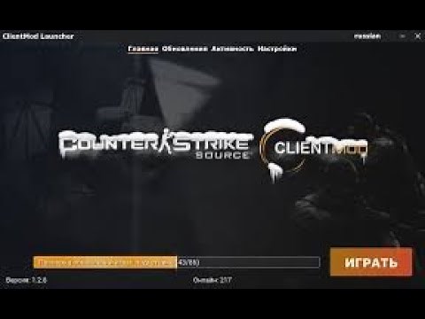 how to get skins in client mod css v34 #css #csgo