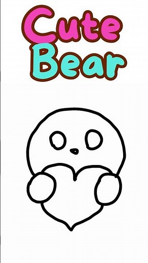 How to Draw a Cute Bear