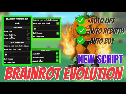 Brainrot Evolution Script 2025 | Auto Attack, Auto Dungeon, Noob To Pro & More! ⚡ OP Pastebin Script