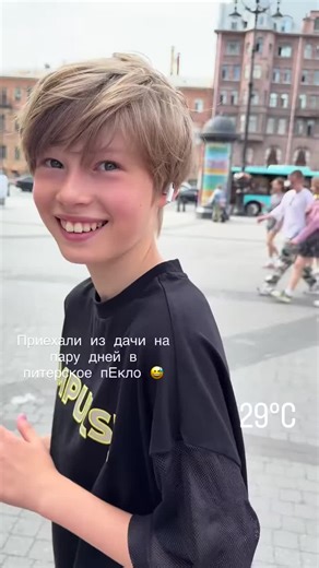 ‏#iraq #kurdistan #usa #viral #travel