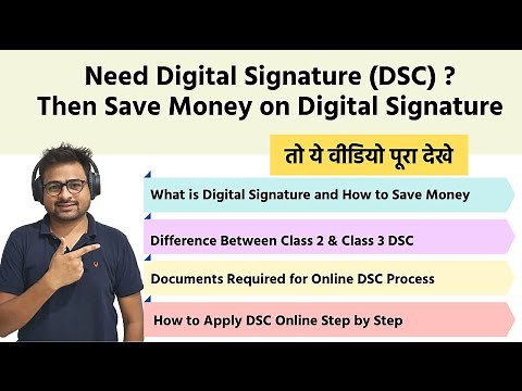 How to Apply for Digital Signature (DSC) Certificate Online : Digital Signature Kaise Banaye 2022