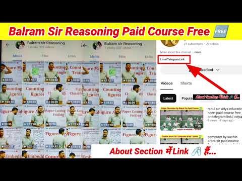 complete reasoning by balram sir free on telegram link | balram sir reasoning playlist