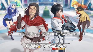 PSO2 New Genesis Announces Uncle from Another World and Oshi no Ko Collab in August and September - QooApp News