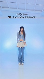 31K views · 2.3K reactions | #NOT_CUTE_ANYMORE in @fashionchingu outfit  BLACK WEEK SALE from November 24-28! Save up to 25% and use my code "innah10" for an additional 10% discount. What are you waiting for? Grab your K-Pop inspired outfits now 朗 Check the link on my bio to shop! @fashionchingu #illit #kpop #fyp | Innah Bee | Facebook