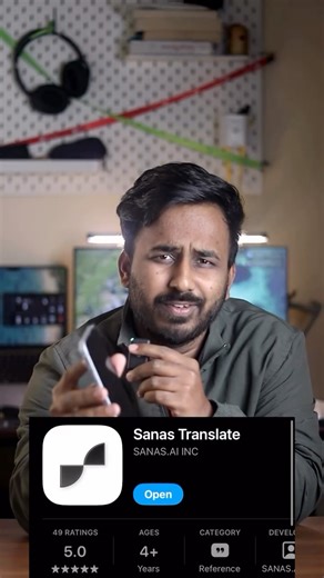 Nilesh Hadalgi | Techie Programmer on Instagram: "Sanas Translate is a real-time speech AI app built to eliminate language barriers instantly. It translates your voice into another language before you even finish speaking, while preserving tone, clarity, and natural sound. With live video and voice calls, live translation mode, and solo voice translation, Sanas functions as a real-world universal translator rather than a language learning tool. Designed for speed, accuracy, and seamless communic