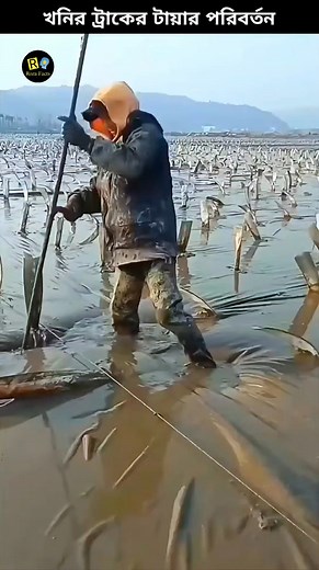 392K views · 2K reactions | Smart engineering method #shorts #viral #civilengineering #facts #rozafacts | Roza Facts | Facebook