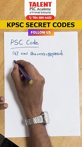 195K views · 1.2K reactions | Kerala Psc Codes ലൂടെ Easy ആയി പഠിക്കാം  Psc | psc codes | psc secret code | psc tips and tricks | Easy Code #psc #psctricks #keralapsc #trending #tricks #PSC #keralapsc #pscexam #trending #pscexam #psccodes #psctips #tricksandtips #psctricks | TALENT Academy | Facebook