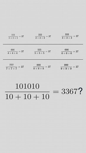 Why does this perfect little number pattern fall apart the moment you hit 10? 111 ÷ (1 1 1) = 37 222 ÷ (2 2 2) = 37 …all the single digits give 37. It feels almost too clean. Check out the main channel! @polymathematic But try it with 10 and everything breaks: 101010 ÷ (10 10 10) = 3367. The reason is buried in the structure. A repeated digit AAA is really 111×A, and A A A = 3A. Cancel the A’s and you always get 111 ÷ 3 = 37 — but only when A is a digit. Once A becomes a two-digit number, the re