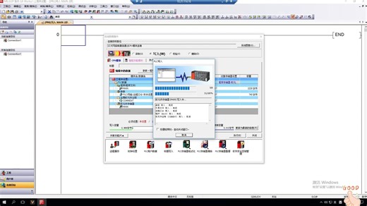 Vision Master 使用教程（海康VM&三菱MC通信协议联合演示）