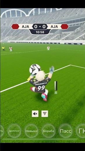 My saves in Real football 24 #football #рекомендации #футбол #роблокс #медиалига #edit
