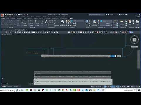 الحلقة الاولى من سلسة استخدام Autofluid