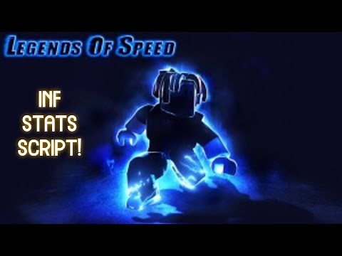 Legends Of Speed SCRIPT FASTEST AUTO FARM! (PASTEBIN)