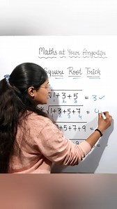 564K views · 3.7K reactions | Square Root Shortcuts: Quick Tricks for Easy Calculation! #MathSkills #mathstutor #mathstricks #MathHelp #mathstudent #ThinkSmart #challengeyourself #MathTricks #learningathome #learningisfun #learning #maths #mathteacher #mathisfun #math #education | Maths at Your Fingertips | Facebook