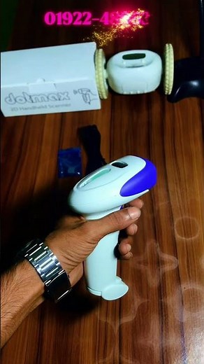 Best 2D scanner For Buisness - Founder IT LTD