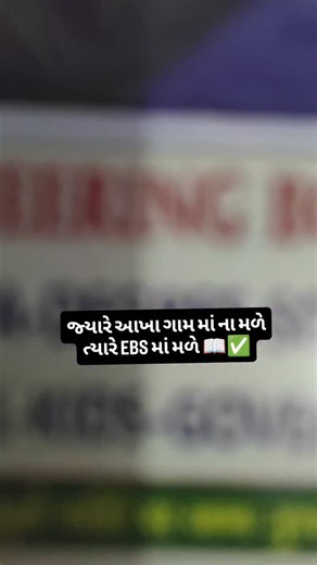 Engineering Book Store on Instagram: "Numerical Methods for Electrical Engineering ✅📚"