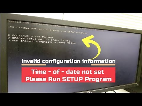 invalid configuration information - please run setup program