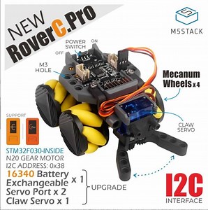 【M5Stackで遊ぼう】M5Stack（M5Stick）で動くロボット「RoverC-Pro」まとめ