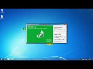 DYNSIM Process Simulation – Step 1