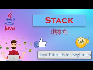 #74 | Stack in Java (Hindi) | Stack Data Structure | why to use | With example | push() pop() peek()