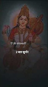 Unlock the Power of Smart Learning with Advanced Gadgets! 🌟🎓 Take your learning journey