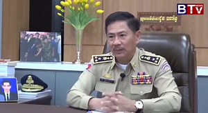 Cool Viewer on Reels