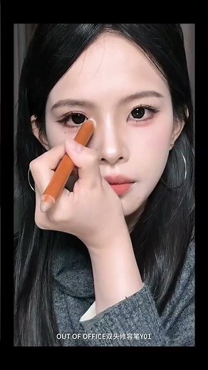 Master Contouring in 3 Easy Steps: Perfect for Beginners