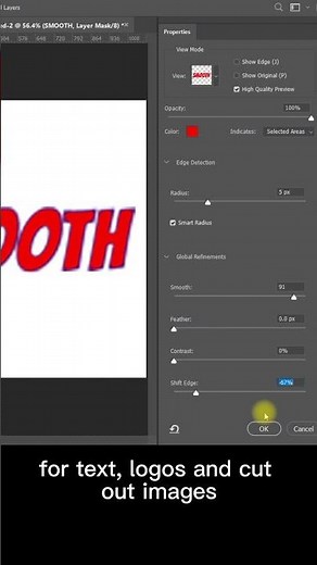 How to Smooth Edges in Photoshop