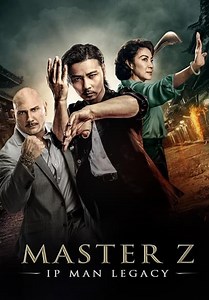 Master Z: Ip Man Legacy (English Dub) (2018)