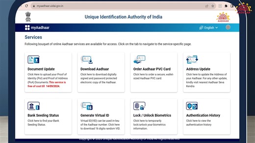72K views · 891 reactions | Keep your #Aadhaar Updated! A step-by-step guide on updating the address of an Aadhaar Number Holder using Head of Family Based Address Update on #myAadhaar Portal. Visit https://myaadhaar.uidai.gov.in for #HoF Based Address Update. | Aadhaar | Facebook