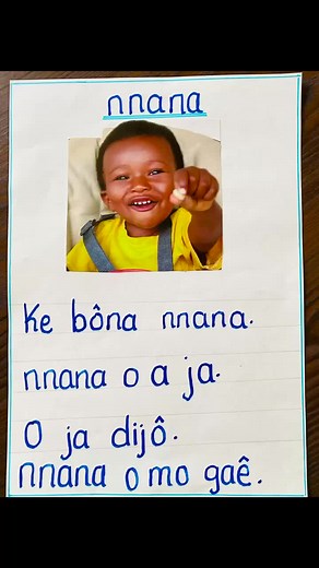 Breakthrough activities for children who are learning how to read and write setswana. #breakthrough