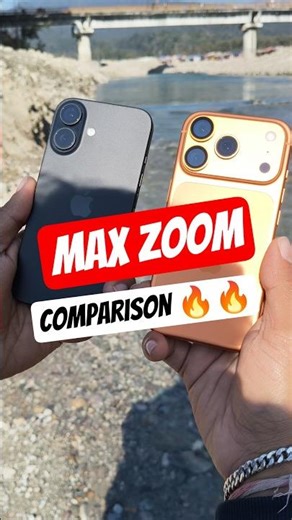 iPhone 17 Pro vs iPhone 16 | Maximum Zoom Test
