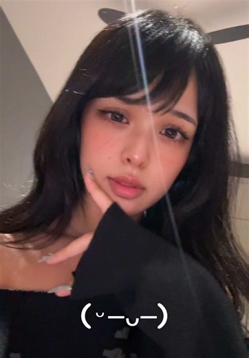 Exploring Alien and Angel Manifestations