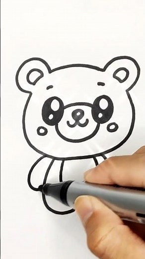 How to Draw a Cute Bear Step by Step