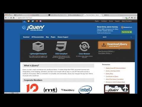 第1回jQuery入門講座「jQueryって何ができるの？」