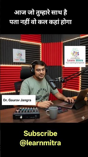 Jo aaj tumhare sath hai Pata nahi kal kahan Hoga | Motivational Quote | Hindi Motivational Speech