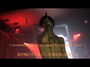 Lil Peep - Lil Jeep (Live Ver.)[Lyrics & 日本語訳歌詞付]
