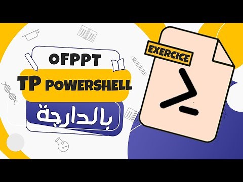 Exercices corrigées Powershell - Infrastructure digitale - Ofppt - 1ere année
