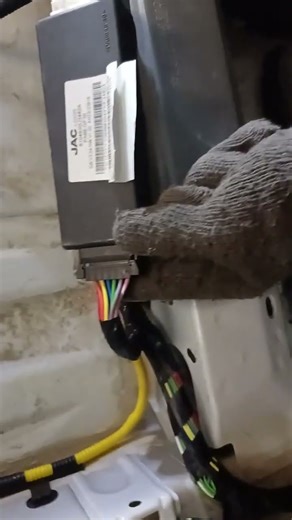 Jac door controller module #automobile #cars #tech #auto