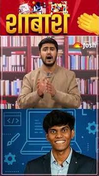 IIT Hyderabad Student Edward Nathan Varghese Bags Rs 2.5 Crore Offer!