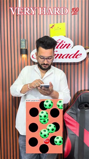 Ball Challenge & Giveaway