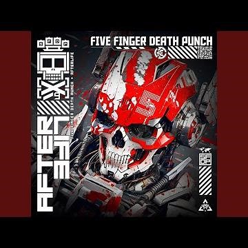 This Is The Way (feat. DMX)