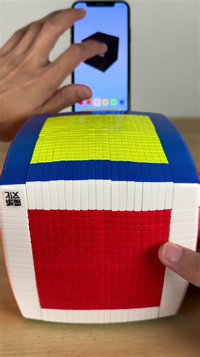 Solving the World's Biggest Rubik's Cube