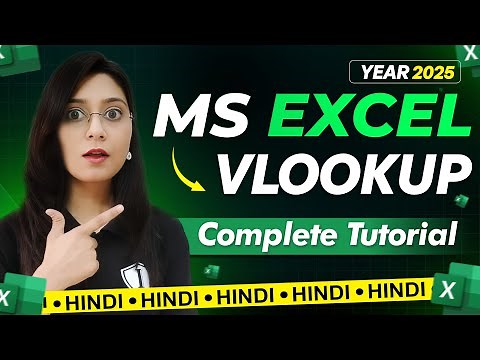 Excel VLOOKUP : Full Tutorial for Beginners to Experts