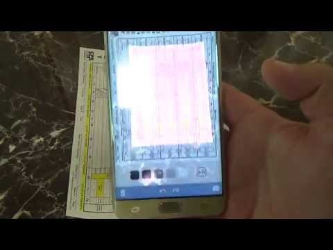 How to use Turboscan