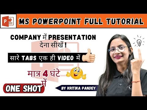 MS PowerPoint Full Tutorial One Shot | Learn Microsoft PowerPoint Basic to Advance | CTA