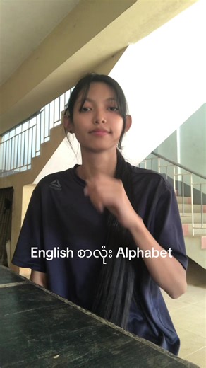 Learn the Alphabet in ASL Sign Language