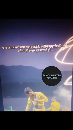 परिस्थिति ।।🐚🕉️🦚📿#shriharistotram#spiritual#lordvishnu#lordkrishna