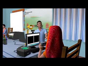 Aadhaar enrolment process