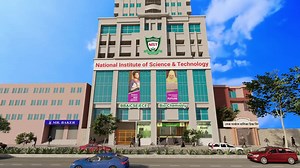 385 reactions · 19 shares | Study ECE, CSE, BBA & Bio-Chemistry at National Institute of Science & Technology (NIST) under Country's Largest Public University; National University Bangladesh. | National Institute of Science & Technology | Facebook