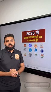 💥SPECIAL OFFER 🥳All Exam MAHAPACK (SSC, BANK, RAILWAY, DEFENCE, & OTHER EXAMS COVERED) 💻 Video Lectures (All Subjects) 👉🏻 Maths, Reasoning, English, General Awareness, General Science, Banking Awareness 📚 Complete Notes (All Subjects) 👉🏻 Maths, Reasoning, English, General Awareness, General Science, Computer Aptitude 📋 Mock Test 👉🏻 Maths, Reasoning, English, General Awareness 📝 Current Affairs 📝 Practice Paper Set 📝 Practice Material 📝 Practice Questions 10K SPECIAL OFFER NOW JOIN